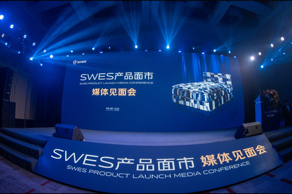 运动助眠新科技，SWES眠花糖智造合肥健康睡眠